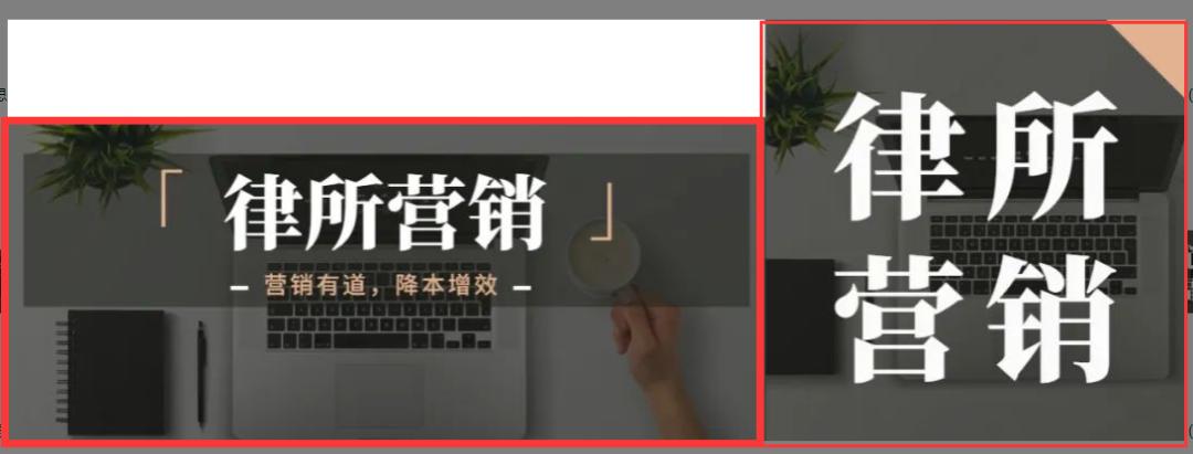 律所微信公众号怎么运营,律所微信公众号运营