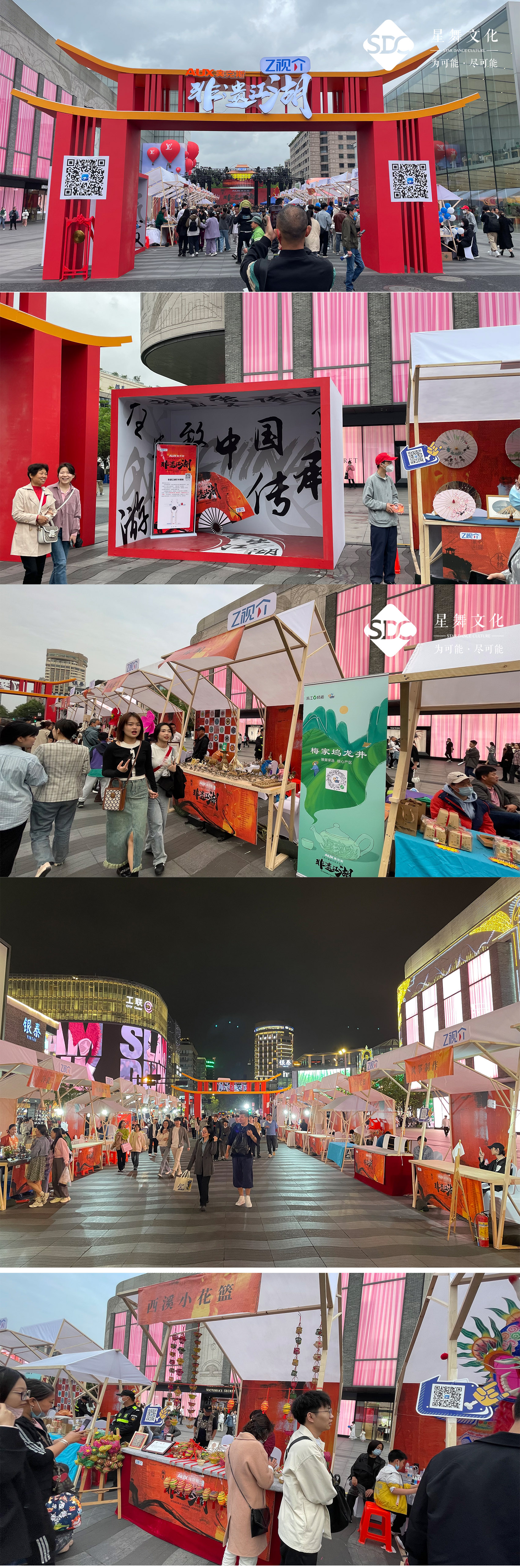 广告公司怎么做活动营销,广告公司可以举办什么活动