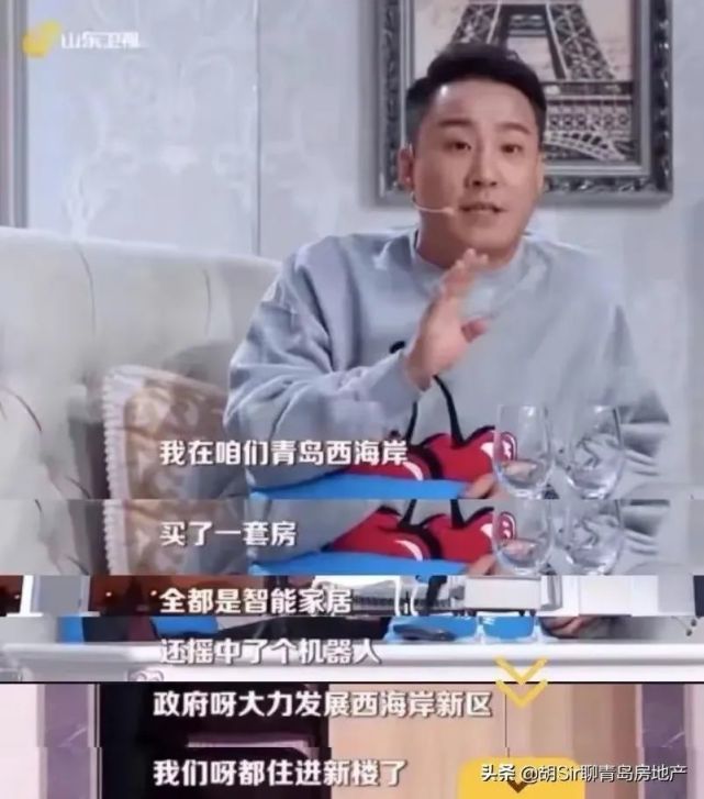 青岛蓝色硅谷核辐射,青岛蓝色硅谷不发展了吗