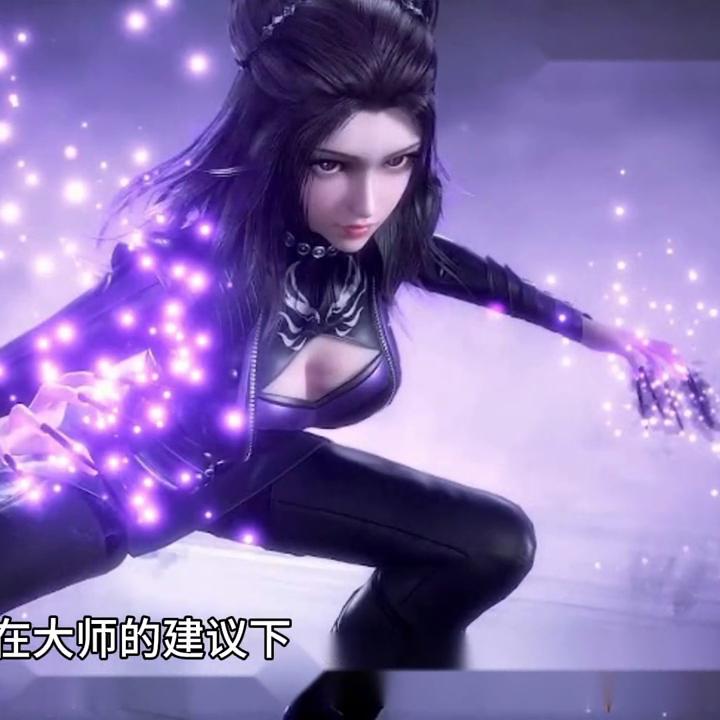 斗罗大陆真人cos戴沐白抱朱竹清,戴维斯和朱竹云vs戴沐白和朱竹清