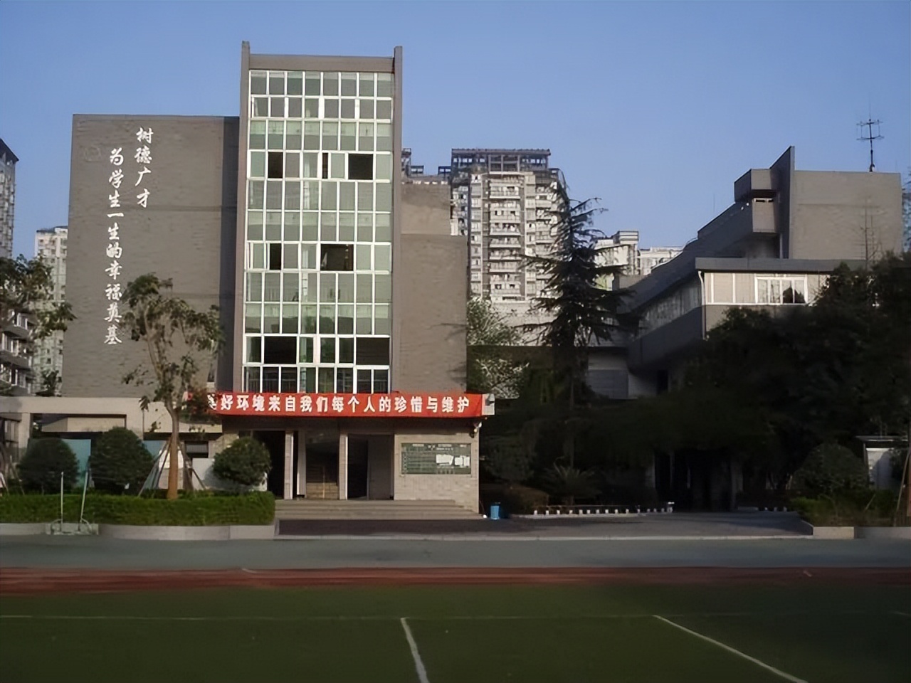 成都最受家长关注的初中学校,家长必看大学