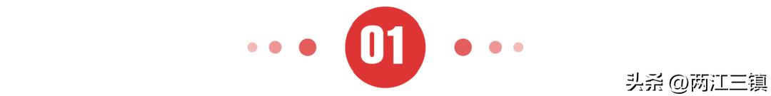 武汉大爆发，3家“顶流”同天开业！还有几十个商业体传来新消息