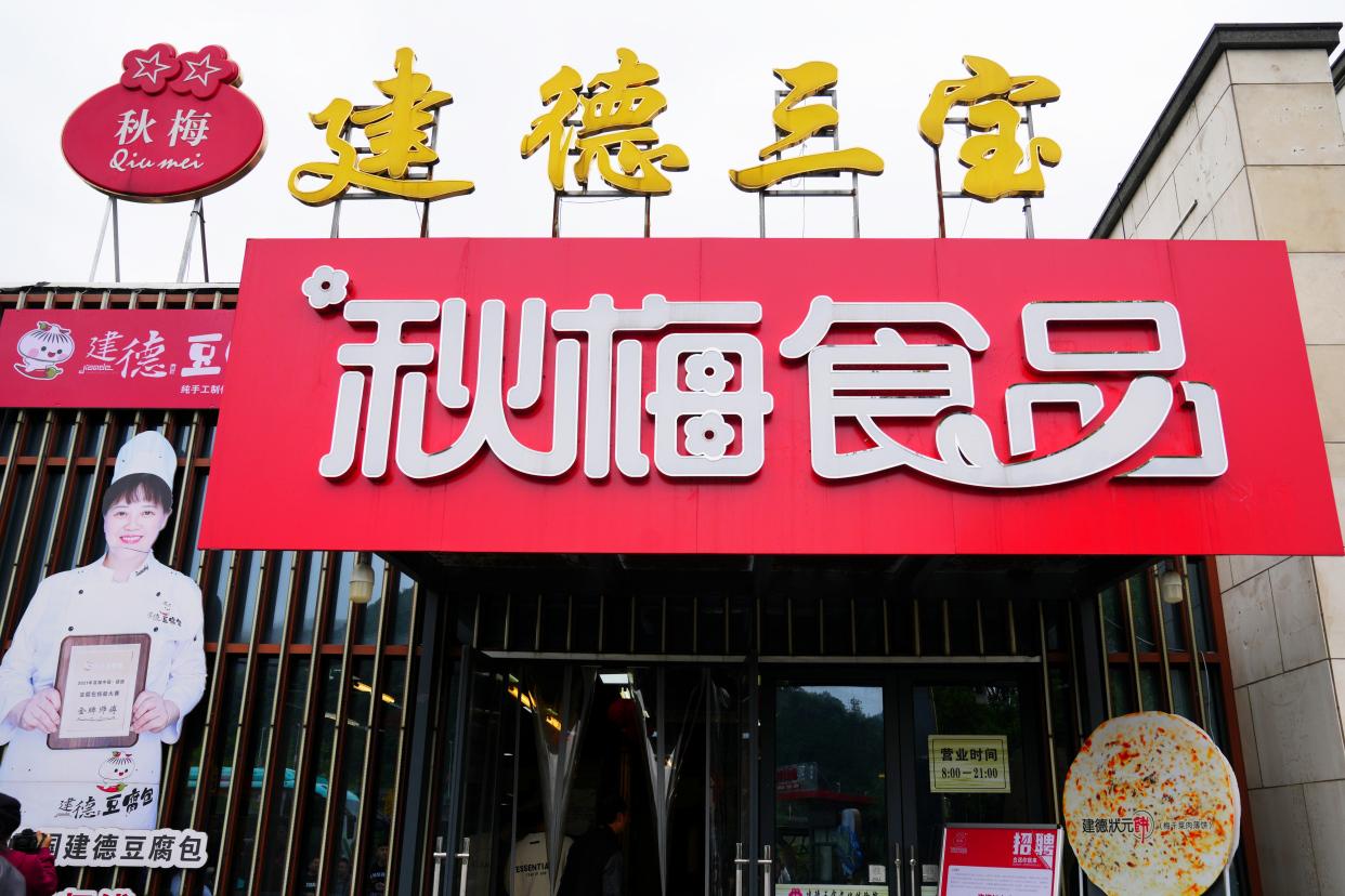 杭州自驾2小时，人间仙境，大美建德，美景美食美宿超实用攻略