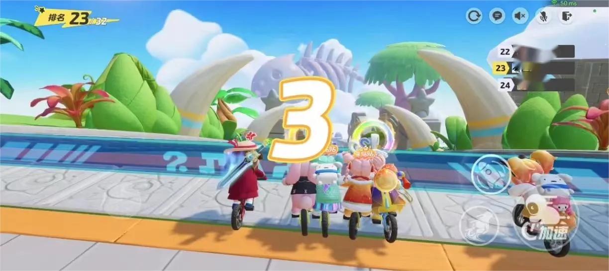 元梦之星极限竞速键位怎么改,元梦之星极限竞速最快跑法