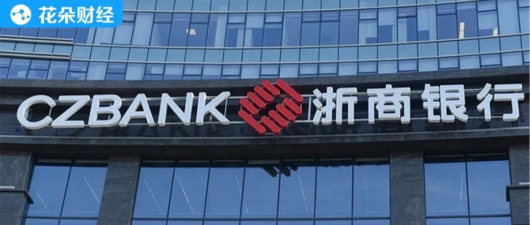 浙商银行的股票怎么跌得这么快呢,浙商银行股票为什么一跌再跌