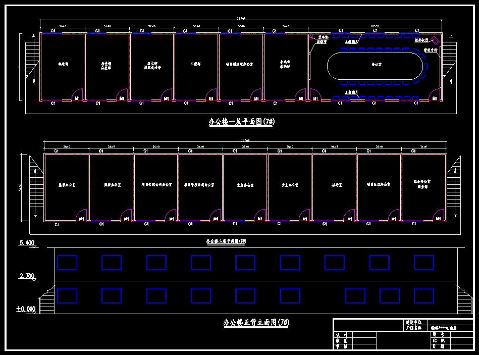 做工程设计没基础,做工地不懂看图纸怎么办