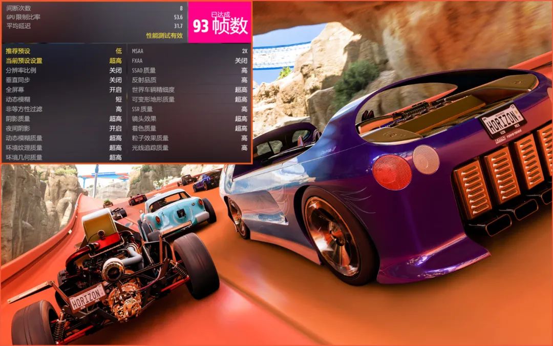 2023高性能超轻薄本英特尔13代酷睿,宏碁掠夺者擎neo13代i54060测评