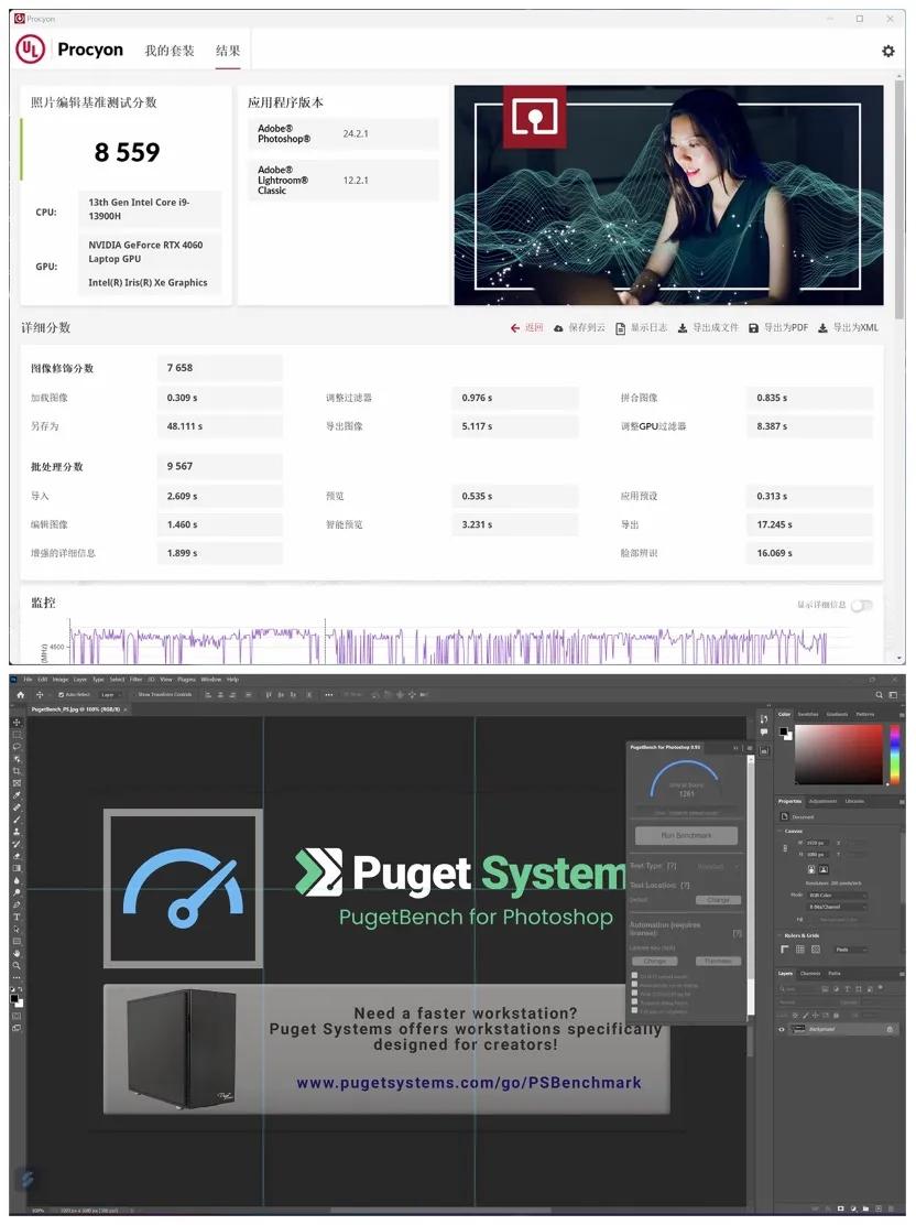 华硕灵耀pro14深度体验,高性能oled屏幕笔记本