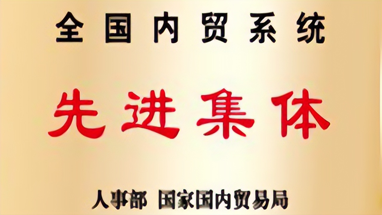 淄博好品山东生活馆,好品山东淄博选品中心