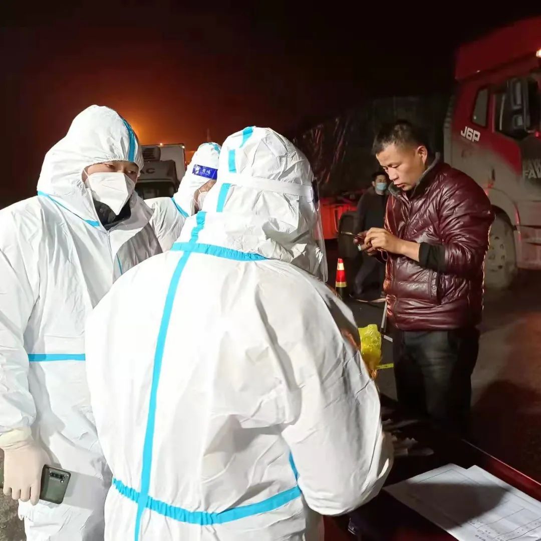 为了万家灯火，他们坚守一道道关口