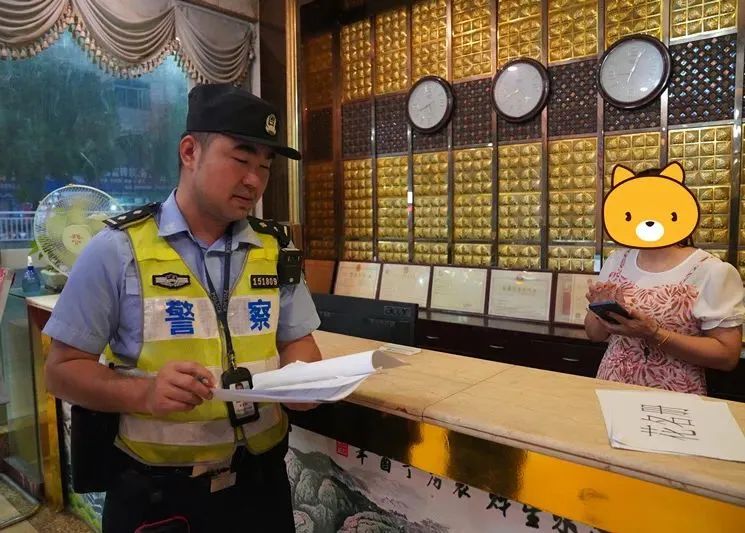 东莞近期严查什么行为,严查东莞处理结果