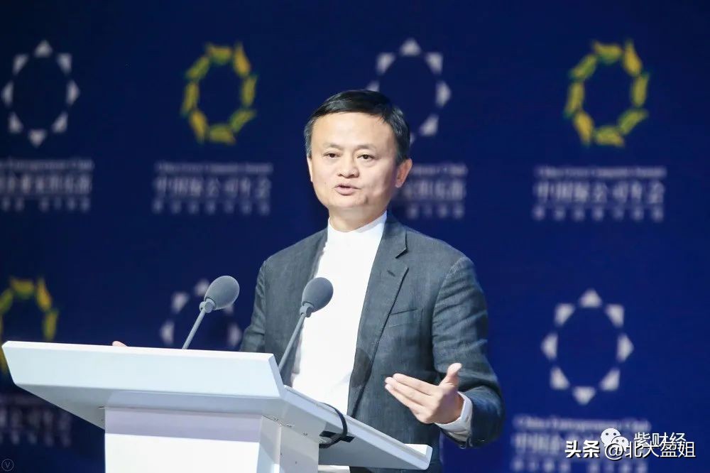 蚂蚁集团否认相互宝被关停,蚂蚁集团相互宝是马云的吗