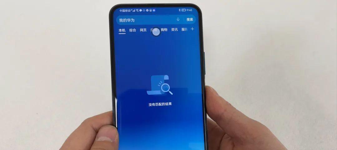 vivo手机怎么辨别是否是翻新机,苹果手机鉴别是翻新机还是原装机