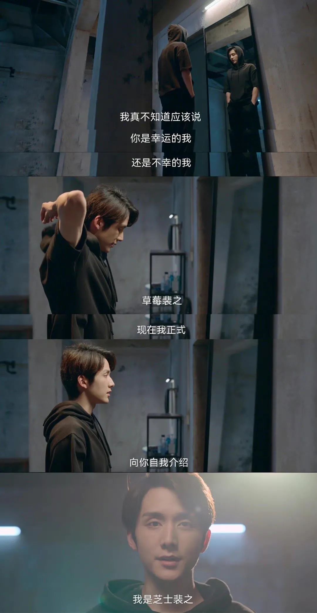 平行时空台剧解析,平行时空剧为什么这么火