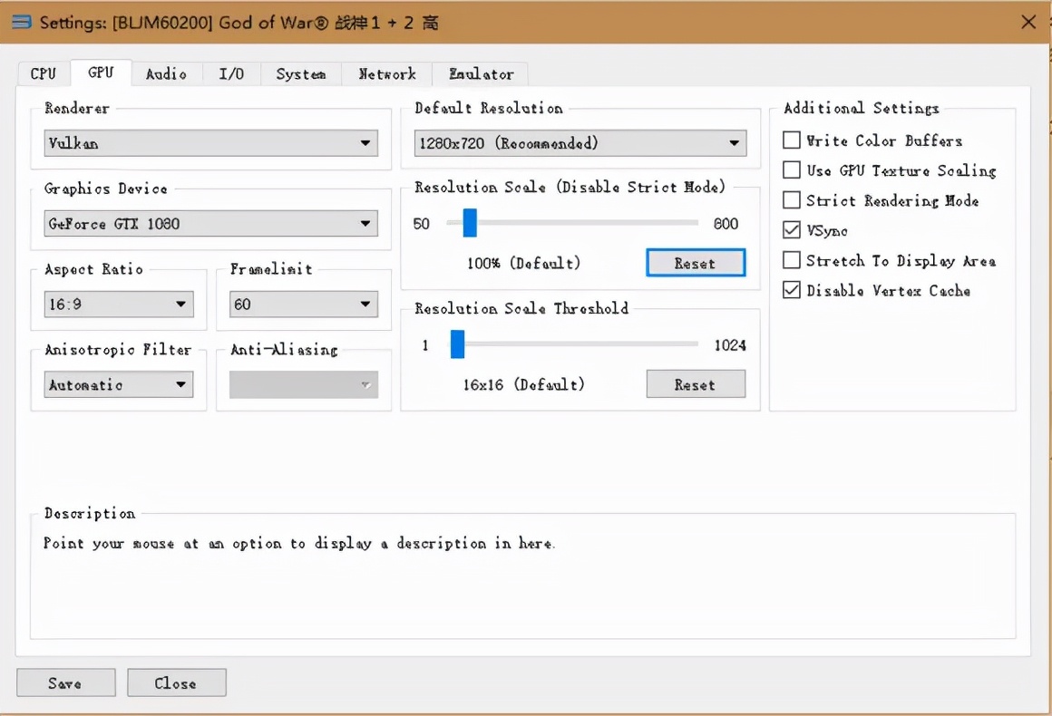 如何使用ps3模拟器玩游戏,怎样用ps3玩psp游戏