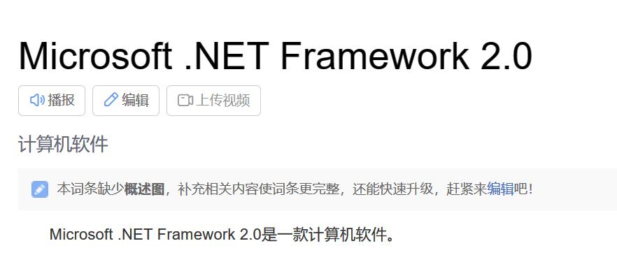 辐射新维加斯卡死怎么办,epic辐射新维加斯汉化教程终极版