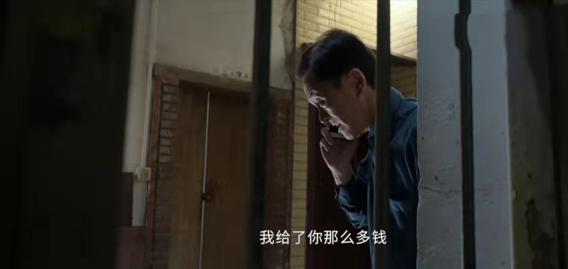 庭外落水者13集,庭外落水者18集