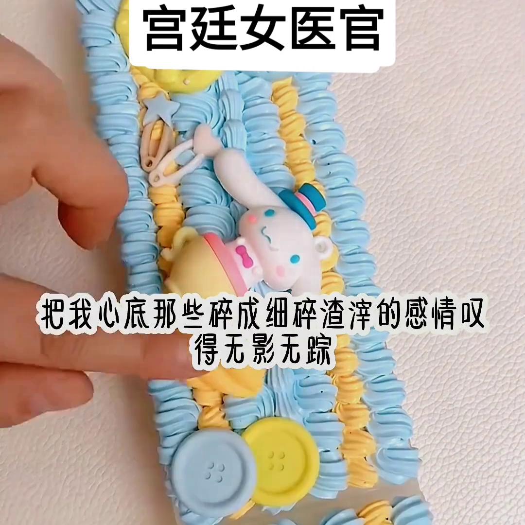 小说推荐番茄小说,小说推荐高质量小说排行榜