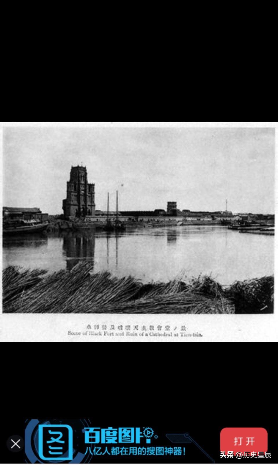 日军日记:*安妇慰**不服从管教,我很愤怒,用*刀刺**插入她的*体下**