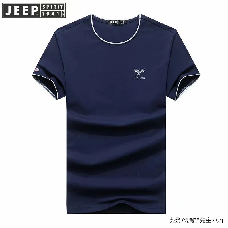 jeep短袖t恤专卖店男装翻领,jeep短袖t恤男纯棉官方正品