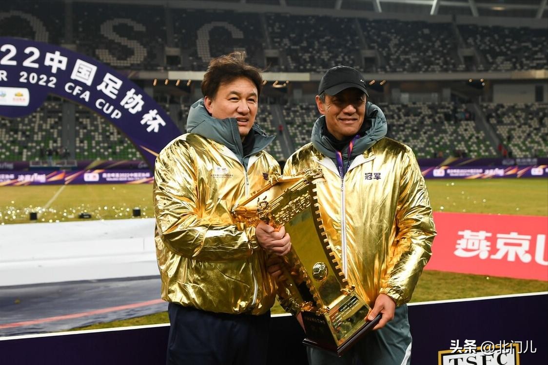 离队3周，中超46岁名帅2大罪状曝光，带离济南+泰山放弃+退出足坛