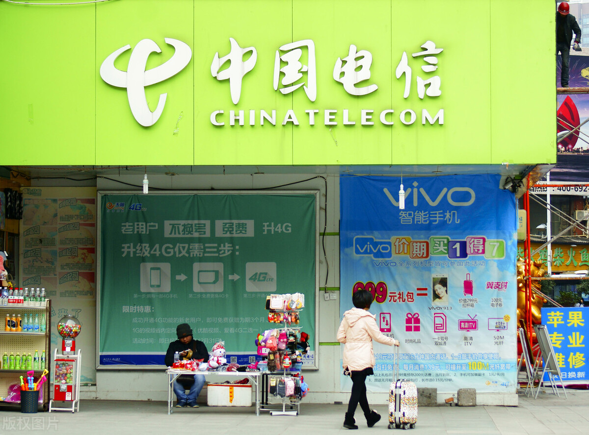 移动三大古董号段,移动老号价值