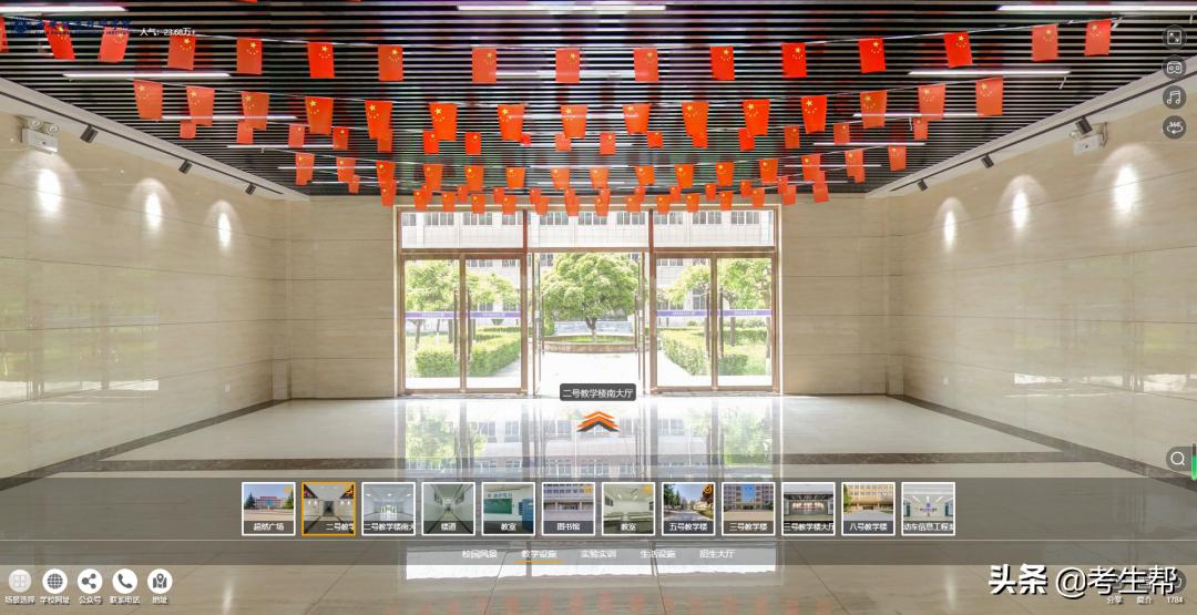 西安铁道技师学院参观,西安铁道技师学院最新图