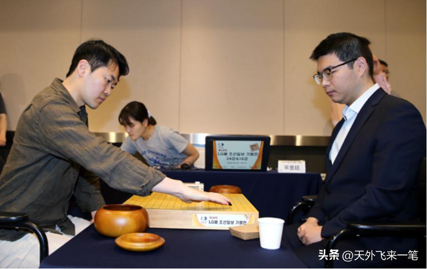 lg杯决赛第2局视频,lg杯世界围棋赛柯洁对李维清直播