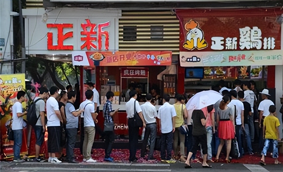 正新鸡排成本多少钱一块,正新鸡排香酥可口风靡全国