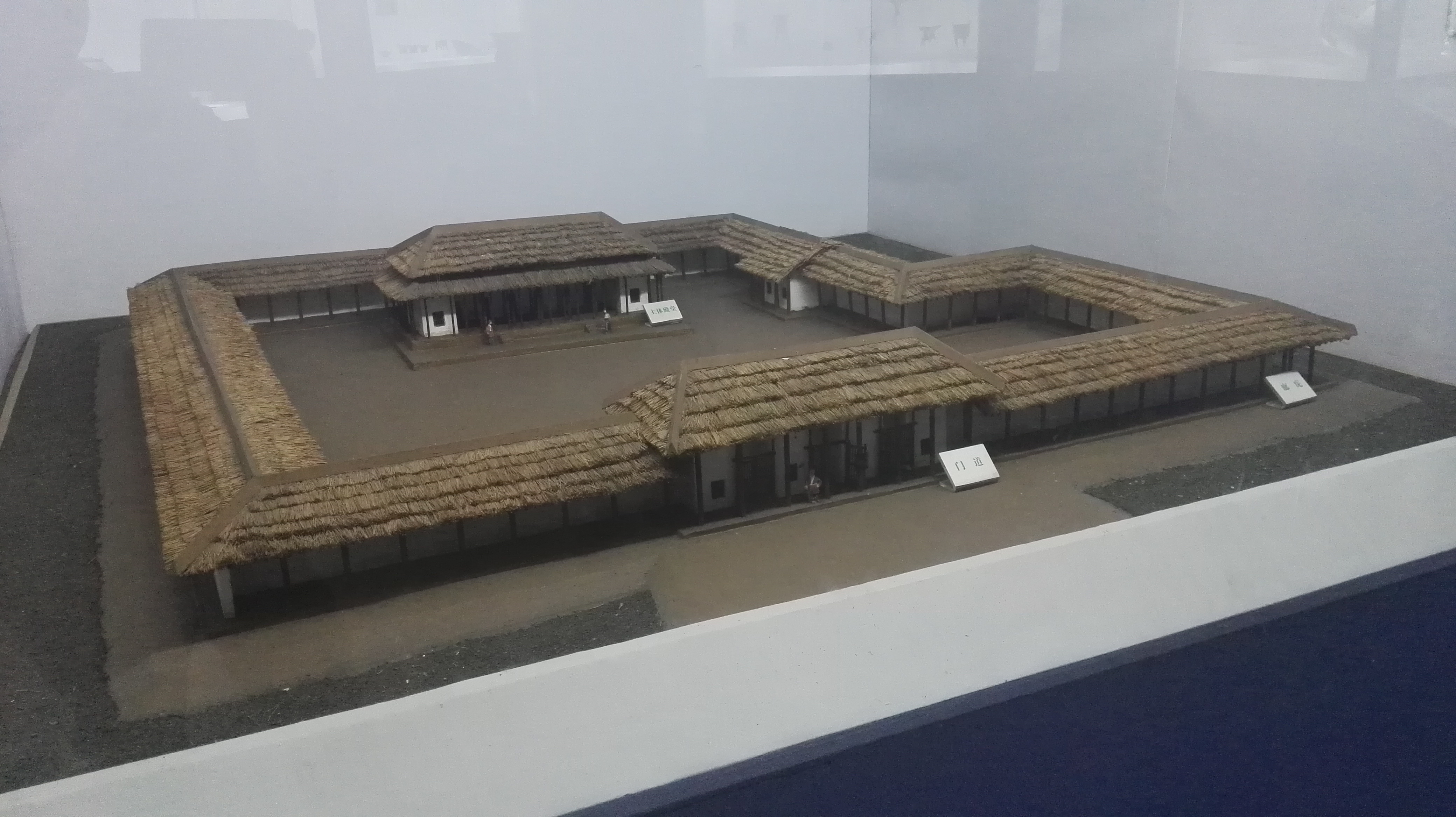 公元前50000年前的中国,公元前4500年的中国