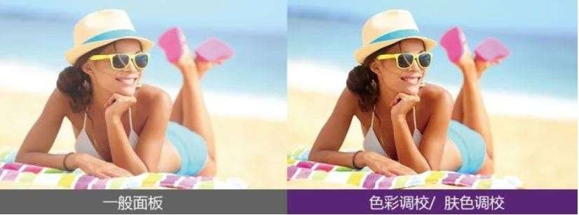 55-65寸大屏电视选购攻略,65寸与55寸电视性价比对比