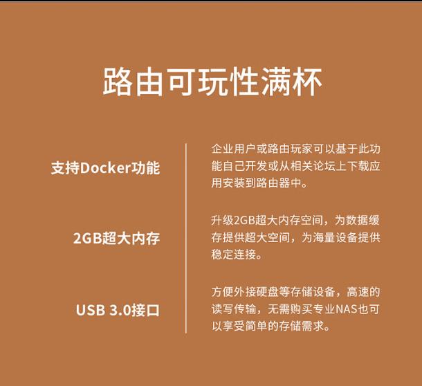 tp-link路由器1900兆150元以内,TP-LINK推出BE5100Wi-Fi7吸顶AP