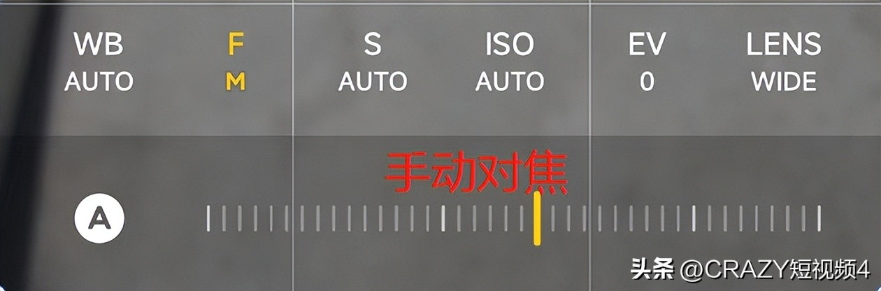 手机拍摄技巧专业模式拍照,手机拍照不同场景参数教程