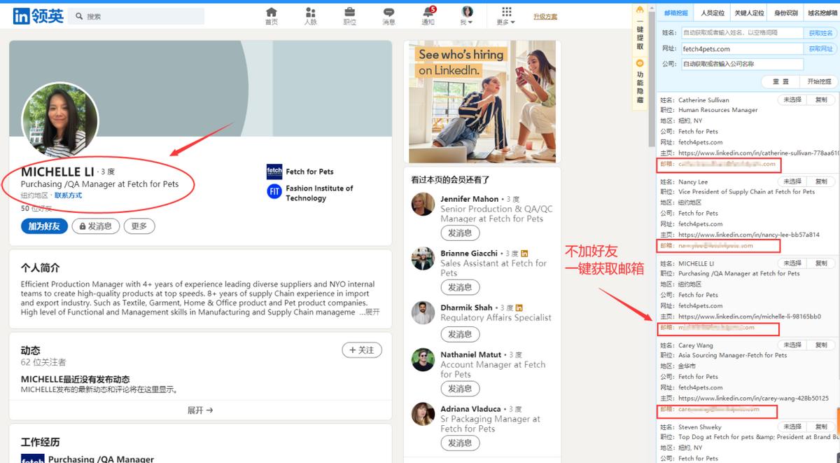 外贸人不知道的交易秘诀,做外贸必须知道进出口报关的流程