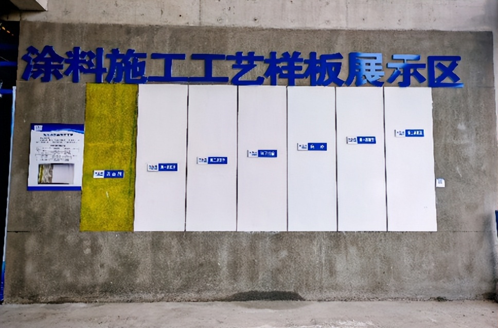 国家安全质量标准化工地,什么叫普通标准化工地