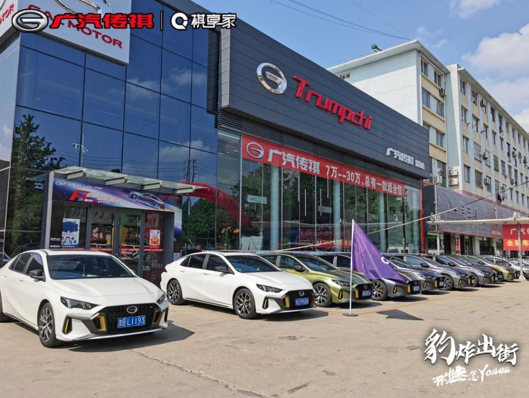 拥有一辆自己的车什么感觉,拥有一辆自己喜欢车