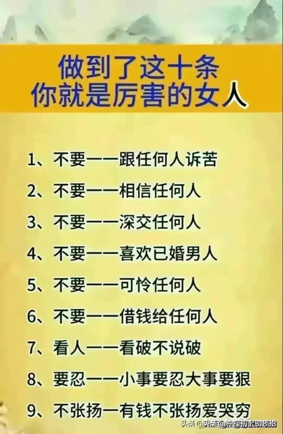 鱼刺卡喉咙的小妙招和最好办法,鱼刺卡喉咙求各种有效方法