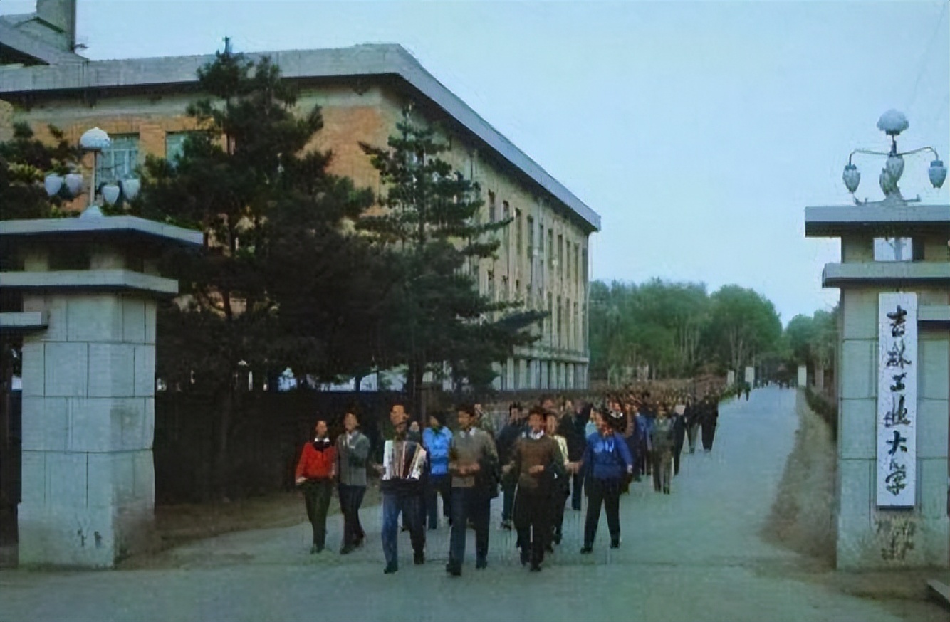 吉林工业大学为什么被合并,吉林工业大学和谁重组