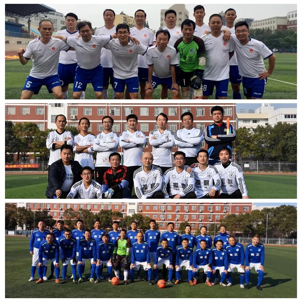 故园杂记——纪念蚌埠三中百年校庆有感（8）