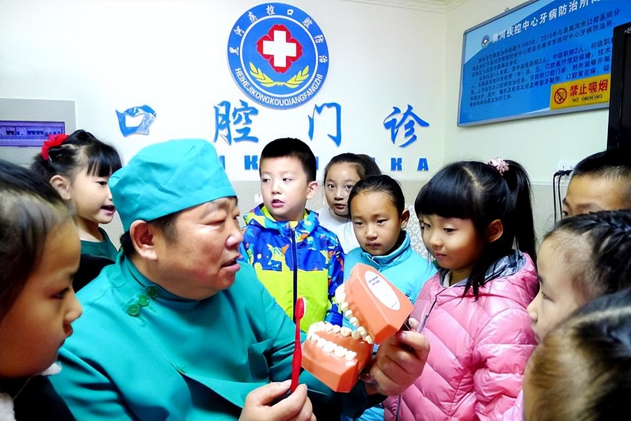 单招选择口腔专业,三校生选择什么专业考大学容易