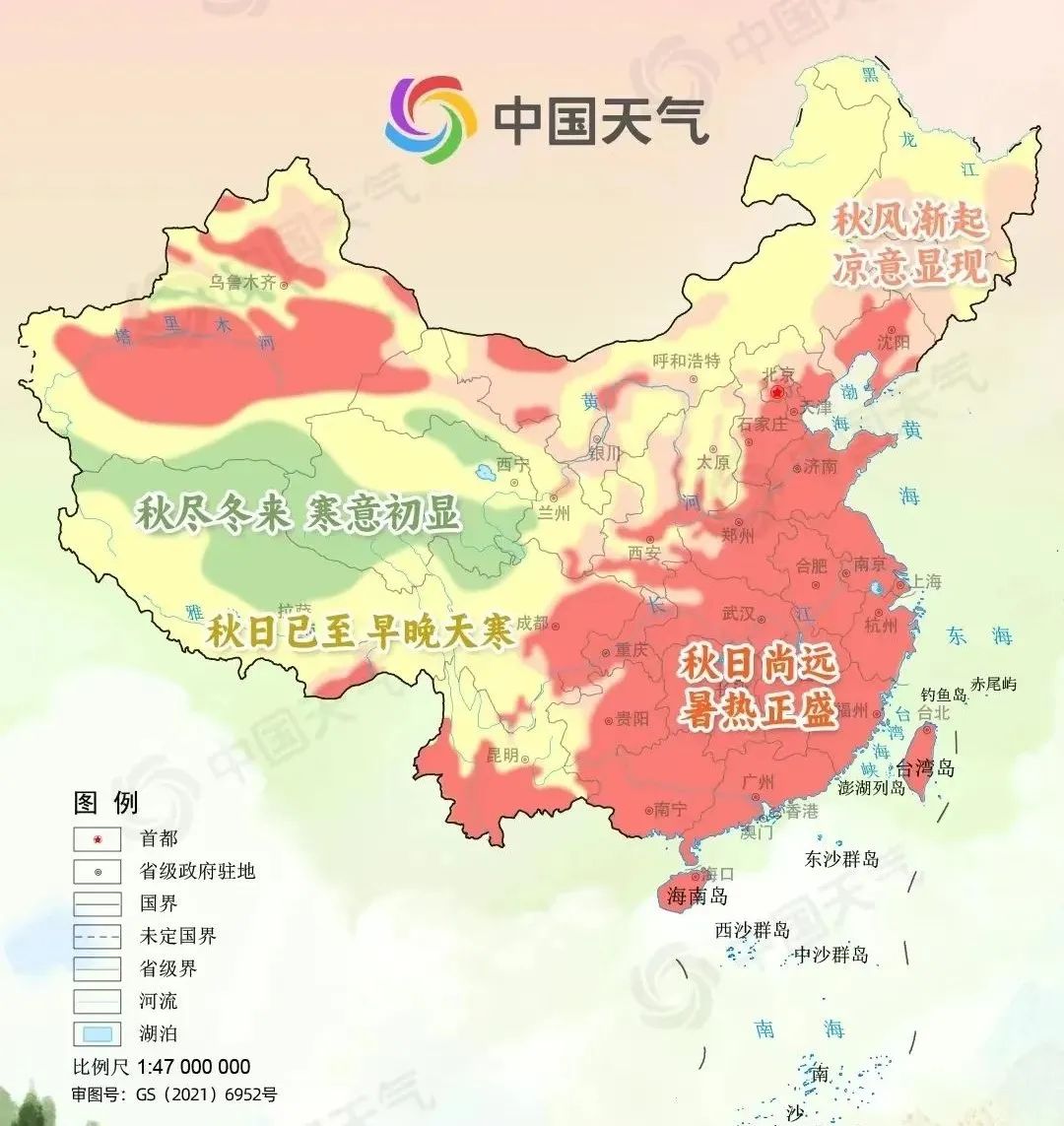 建筑物渗漏修缮,建筑除湿防潮措施