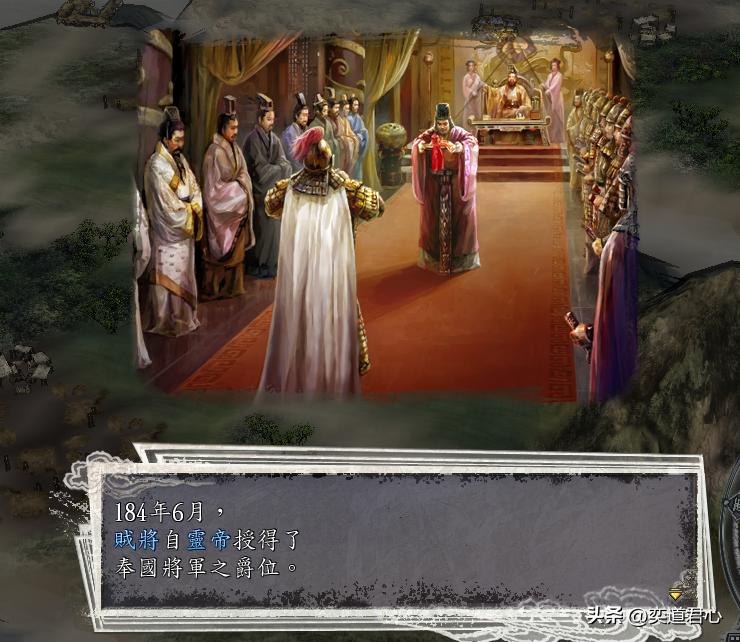 三国志11的剧本可以一直玩下去,三国志11使用npc武将