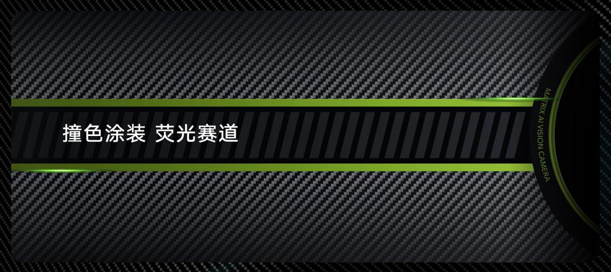 荣耀X40GT正式发布1999元,荣耀x40gt发布时间价格