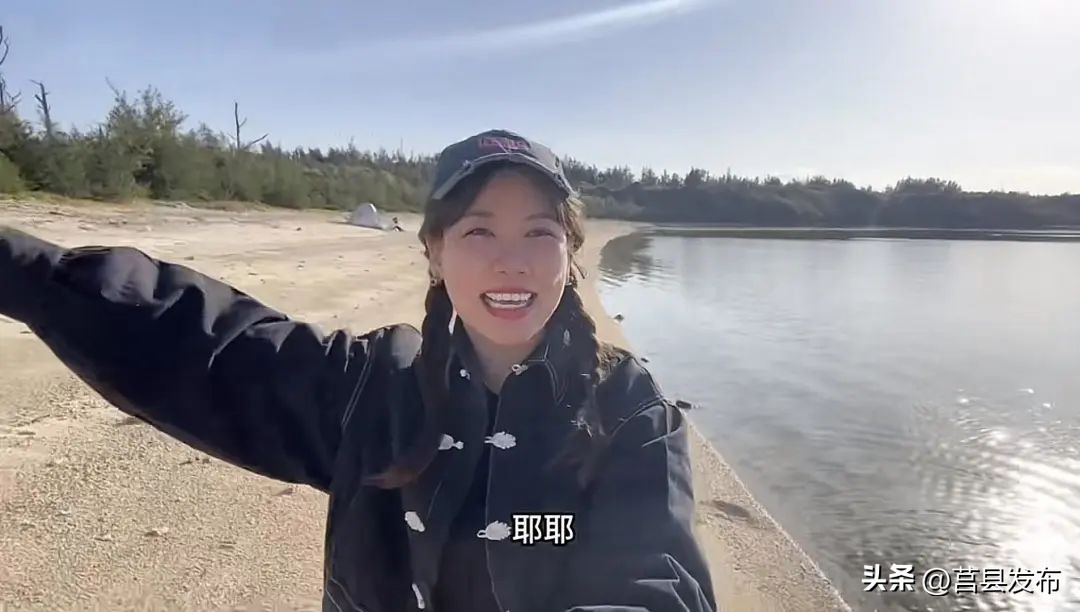 山东女子买下日本70万平小岛？本人回应