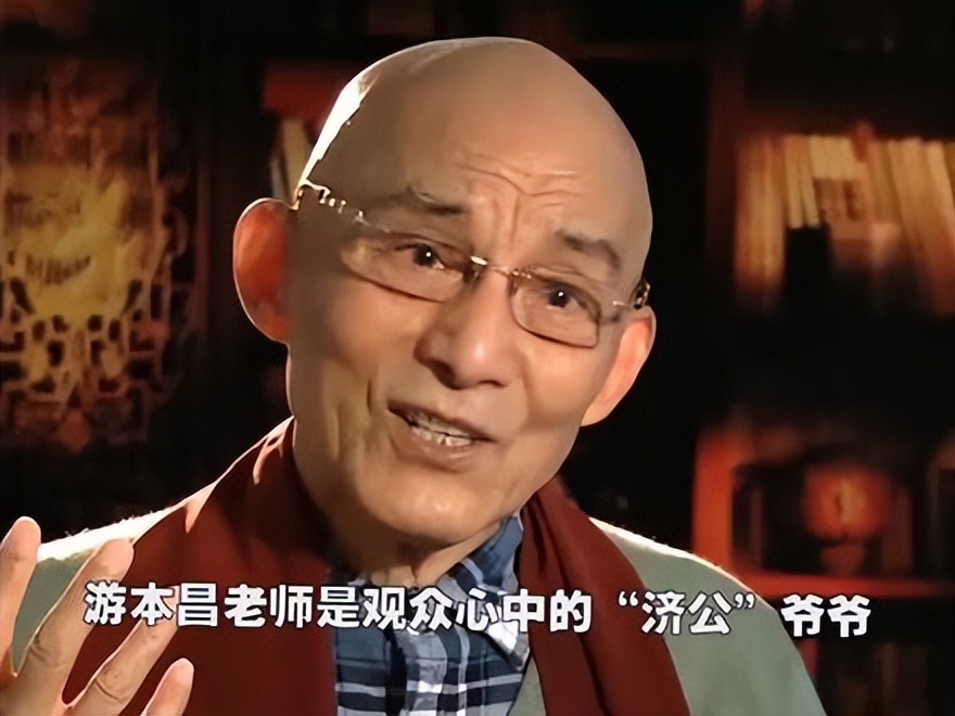 游本昌济公现真身,游本昌为何没拍完济公的原因
