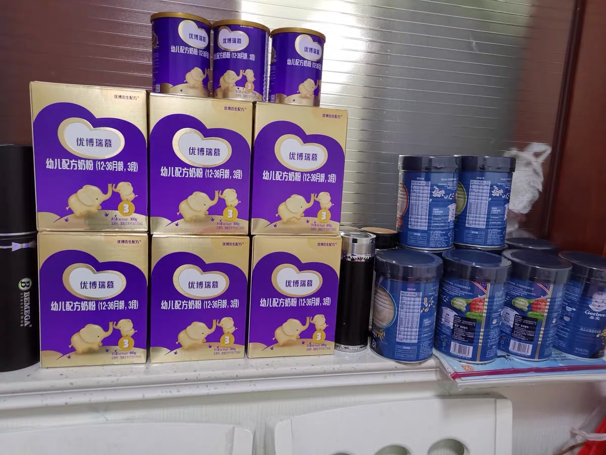 圣元优博瑞慕适合低敏宝宝吗,圣元优博瑞慕适合早产儿吗