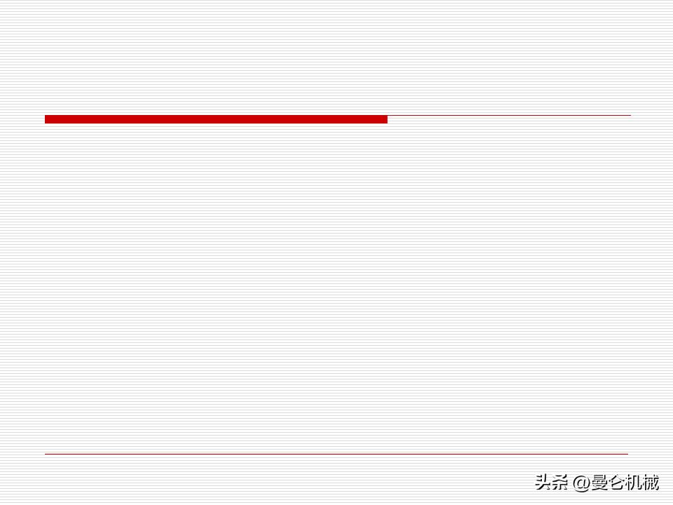 58椤祊pt鏁欑▼,56椤祊pt鍏ㄩ儴鍐呭