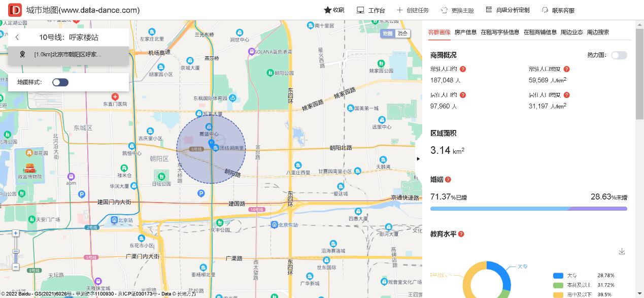 北京小型水果店加盟联系方式,北京市水果店加盟免费铺货