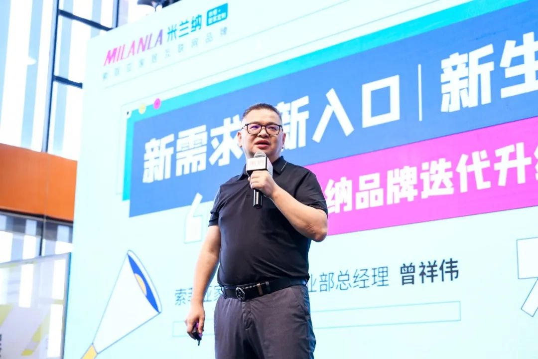 家居新入口｜一体化*途征**，四大玩家作何路径选择？