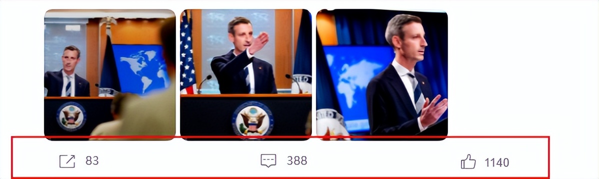 美华人支援疫情,美驻华大使防疫物资